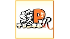 【戦Pチャンネル】来週のニコ生はここ！予約が便利です！