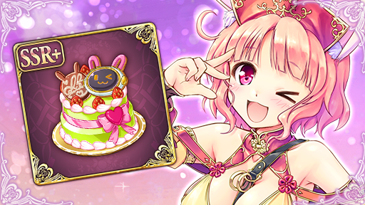 あいりすミスティリア！クルチャの「デートクエスト」を期間限定で追加しました！誕生日限定の専用ボイスが聴けます！