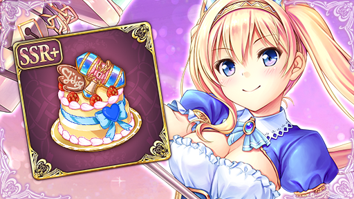 あいりすミスティリア！本日よりリディアの「デートクエスト」を期間限定で追加しました！