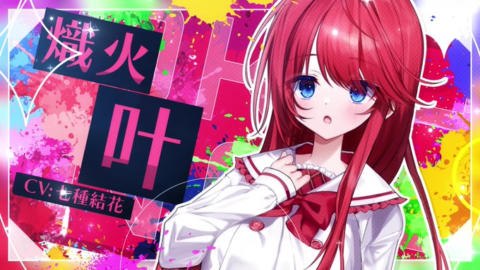 【くまのみそふと】『神様ちゅ～ず！』オープニングムービー本日19時頃に公開予定！