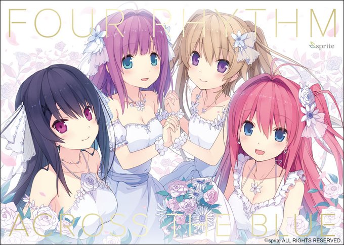 【じおくりえいと】sprite様との公式許諾のもと『蒼の彼方のフォーリズム』の公式ビジュアルを使用したラッピング制作が可能です！！