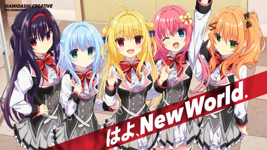 【まどそふと】『TVアニメ ハミダシクリエイティブ』主題歌『はよ、New World.』 リリックビデオを公開しました！