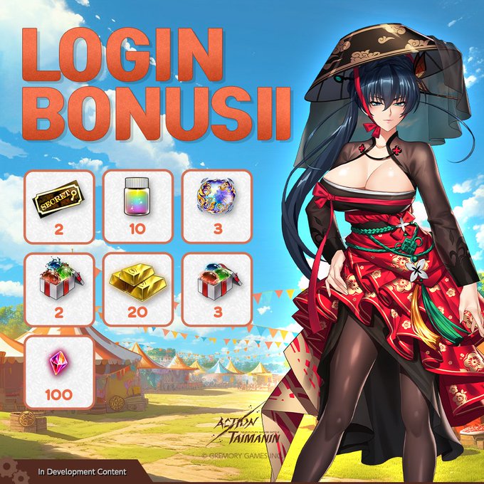 『アクション対魔忍』7日ログインすると全ての報酬を獲得できるログインボーナス開催！【明日から】