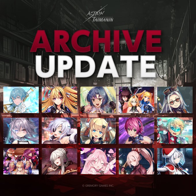 『アクション対魔忍』新規アーカイブストーリー追加！【5月6日】