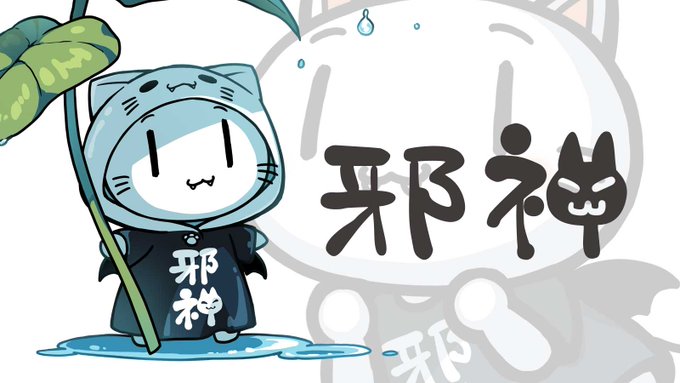 【sprite】公式BOOTHにて邪神ちゃんアクリルスタンドの予約開始！