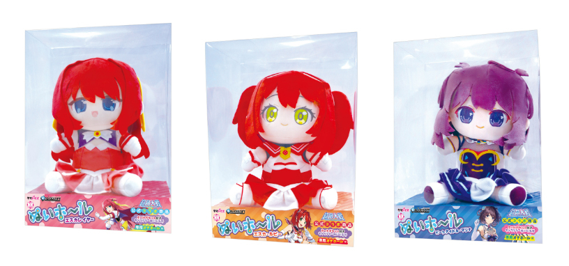 【アリスソフト】タマトイズ×超昂大戦 ぬいホール登場！