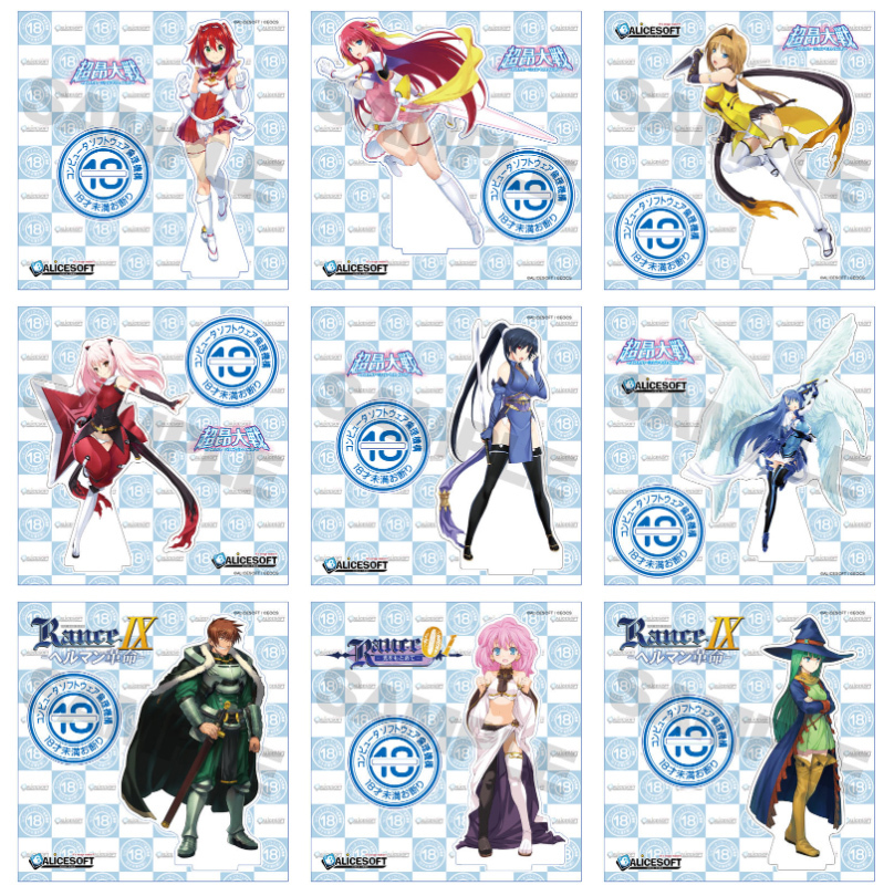 【ソフ倫×アリスソフト コラボアクリルフィギュア】 予約開始！