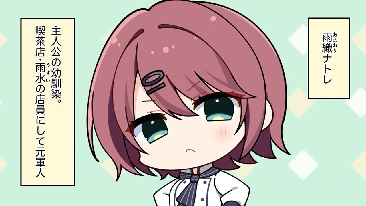 【Archive】アントリPW ４コマ漫画公開⚜️