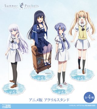 TVアニメ『Summer Pockets』新作グッズ 🦋