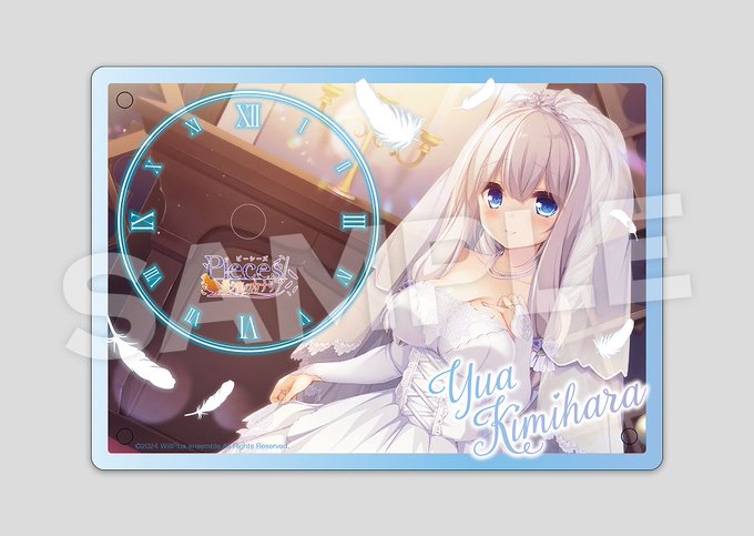 【Whirlpool】はじ論＆piecesのオリジナルグッズが登場です！