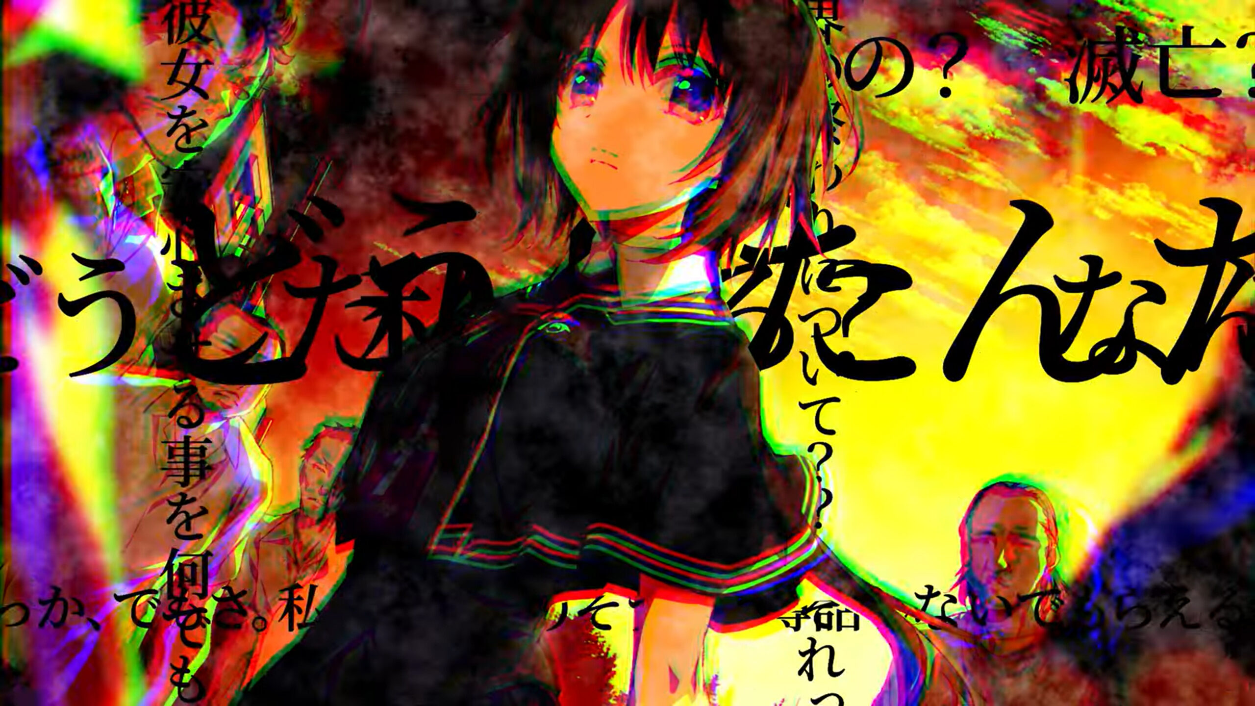 【ケロQ/枕】終ノ空remake PV動画を公開！