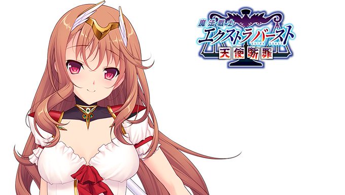 【Triangle】「魔法戦士エクストラバースト」発売記念！ フォロー＆RPキャンペーン