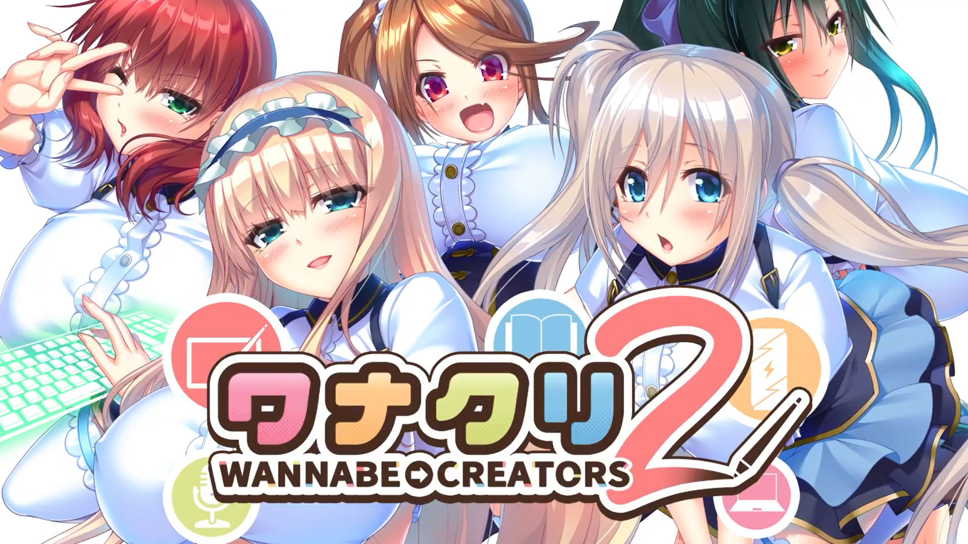 【DESSERT Soft】『ワナクリ2』OPムービー公開！