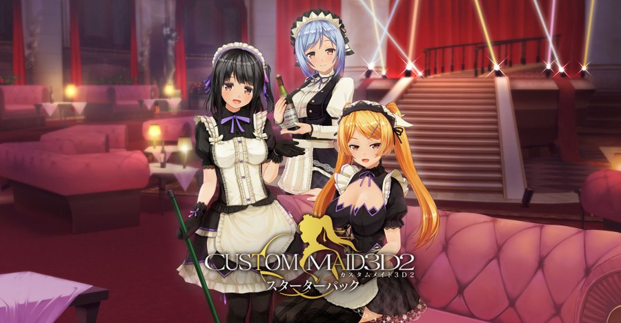 【KISS】『カスタムメイドクロニクル』皆様のおかげで開始わずか4日で目標金額を達成しました！