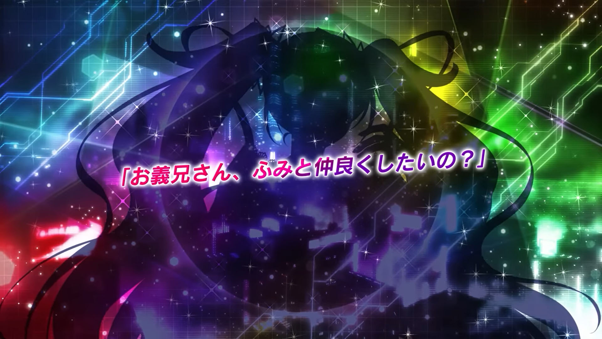 対魔忍RPG 2025年5月16日 新キャラクター紹介