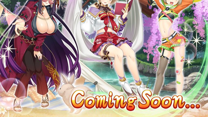 『戦国†恋姫オンライン〜奥宴新史〜』5/16(金)からイベント「はいきんぐ 歩いて遊んで 楽しいな」開始予定❗️