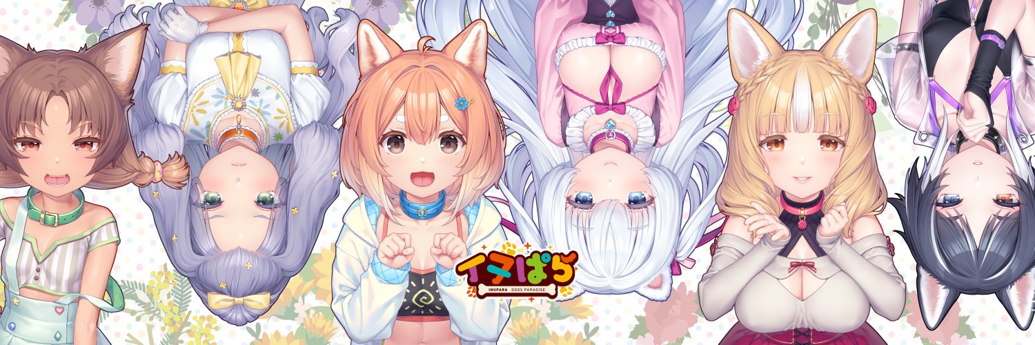 【NEKO WORKs】「ネコぱらAfter」公式サイト公開しました！