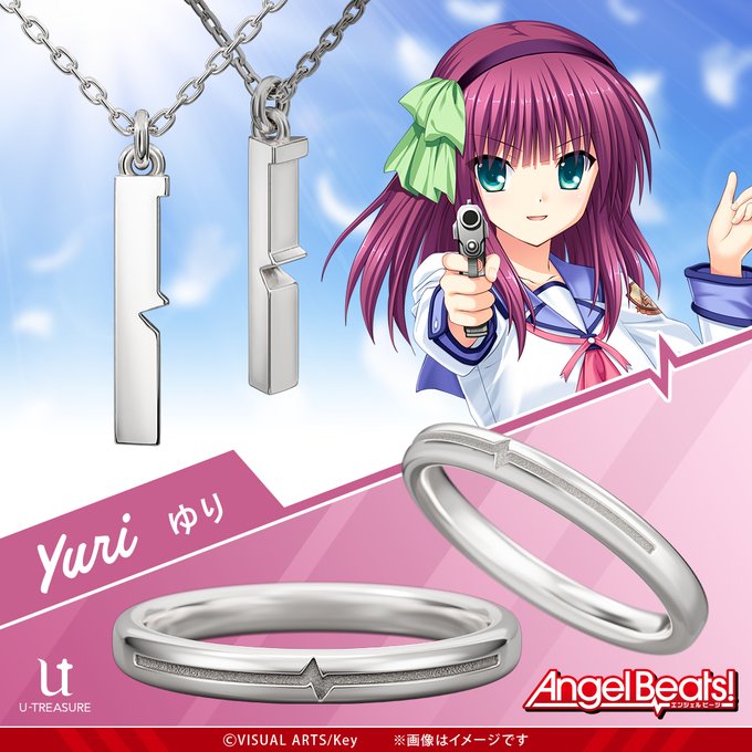 【Key】『Angel Beats!』心電図をイメージしたロゴのモチーフの リング&ネックレスが登場