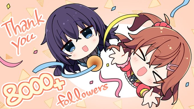 Archive 公式Xアカウント ⚜️8000フォロワー⚜️ 達成沢山のフォローありがとうございます！🎉