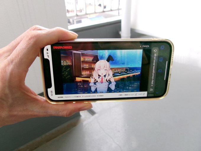 【BugBug】Tily『ヤっても出られない部屋に閉じ込められたので引き続きもっとヤる話』ブラウザ版をiPhoneでプレイ‼️