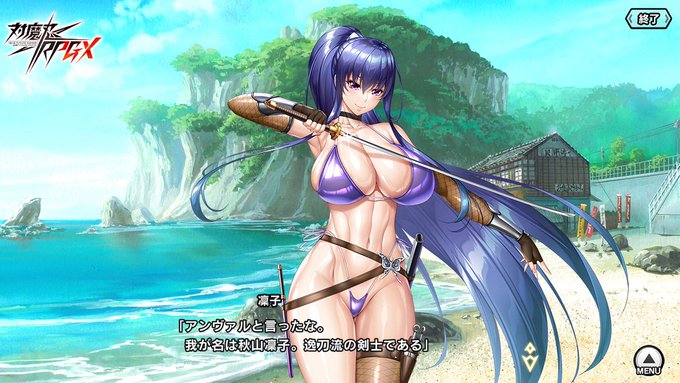 【BugBug】『対魔忍RPGX』レポート ／ アサギ・ゆきかぜ・凜子・きらら‼️【プレゼントコード付き】
