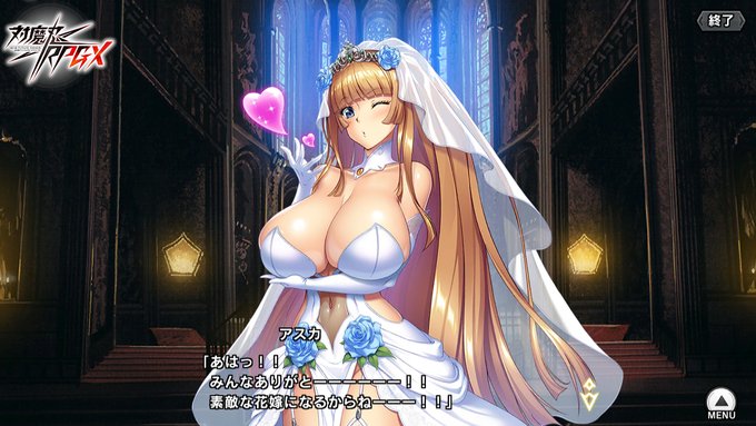 【BugBug】『対魔忍RPGX』レポート ／ ウェディングドレスだらけ乱闘パーティ⁉️【プレゼントコード付き】