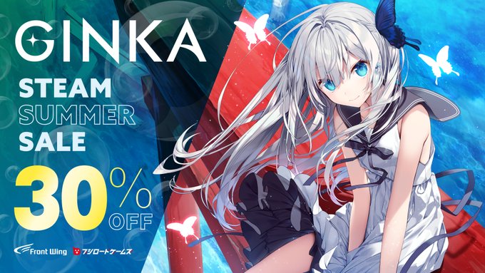 GINKAセール情報✨Steam 30％OFFセール‼