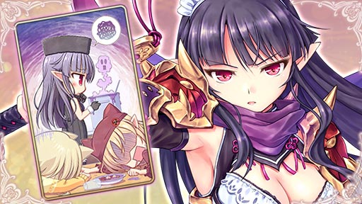 【あいりすミスティリア！】「ベアトリーチェお誕生日クエスト」を期間限定で追加しました！