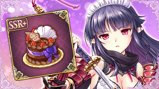 【あいりすミスティリア！】ベアトリーチェの「デートクエスト」を期間限定で追加しました！