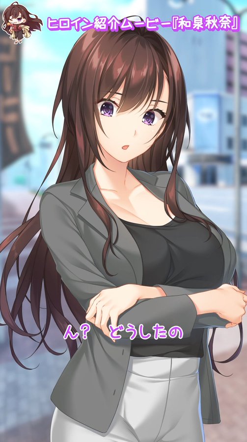 【HOOKSOFT】『ハッピーウィークエンド』和泉秋奈（CV: 奏雨 ）紹介ムービー公開中✨✨