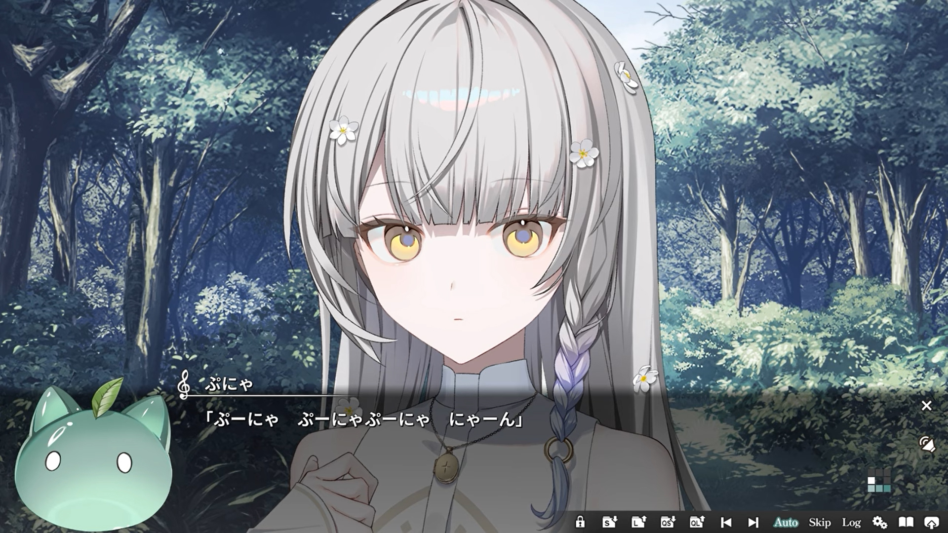 発売まで1日！『KANADE』プロローグ動画