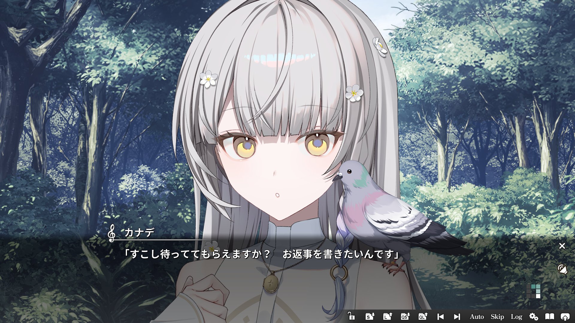 『KANADE』📢「プロローグ動画」先行公開決定✨