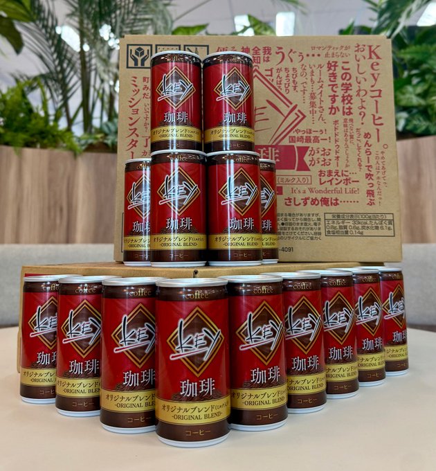 Key × キーコーヒーによるコラボ企画『Keyコラボ缶コーヒー』のサンプルが届きました！