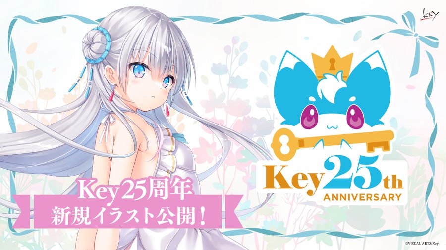 Key25th特設サイトにてNa-Ga描き下ろしの辻倉朱比華 (anemoi) のイラストを公開いたしました！