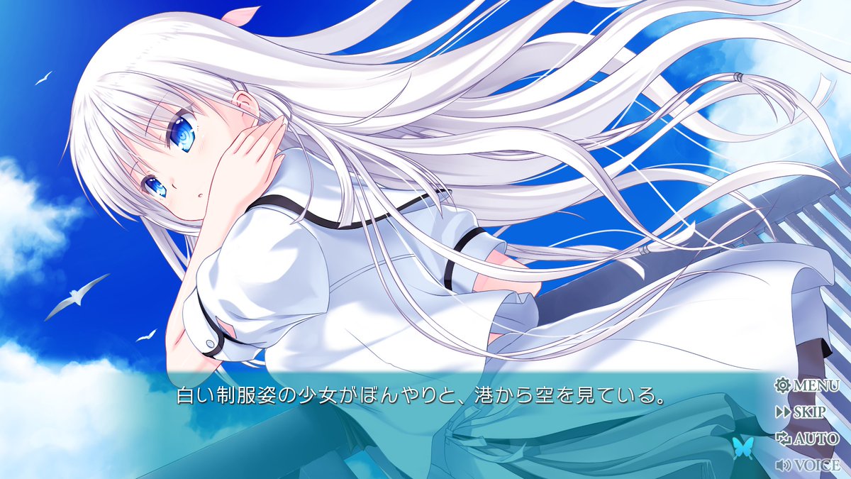 【Key】Steam®版『Summer Pockets REFLECTION BLUE』ストアページ公開！