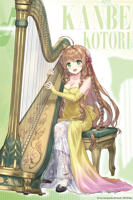 【ビジュアルアーツ】海外にてKey楽曲の単独ライブ 初開催！
