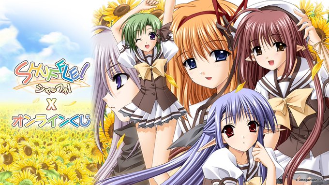 【Navel】オンラインくじプラットフォーム「AKIBA EDEN LOT」にて恋愛ゲーム「SHUFFLE！」くじの発売決定！