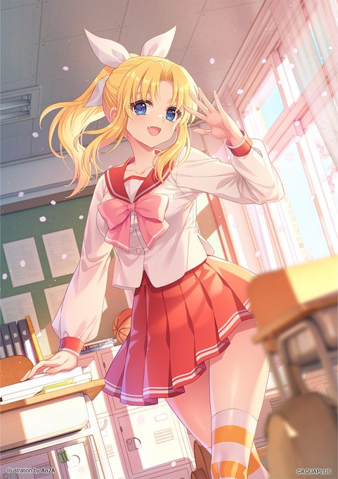 【アクアプラス】『ToHeart』🎨イラストリレー4日目