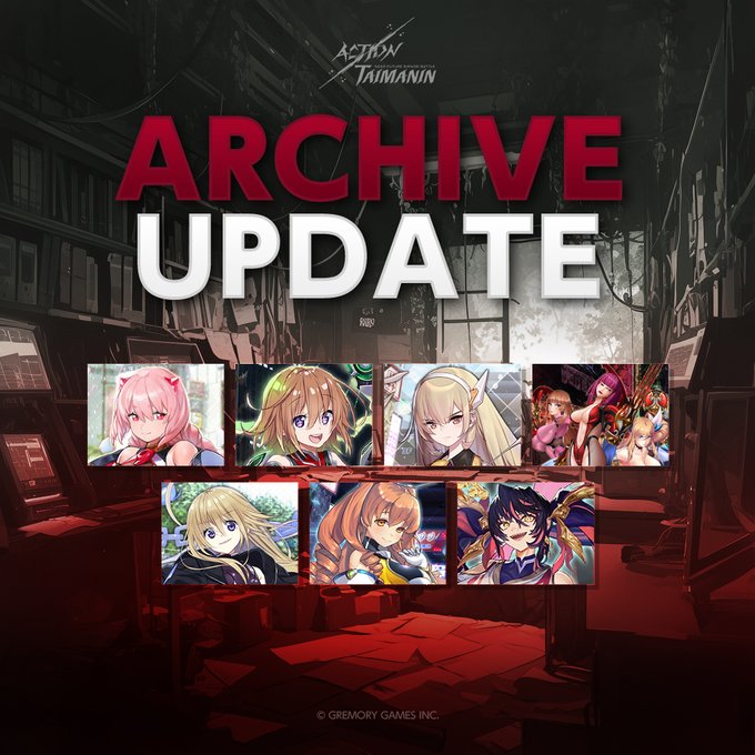 『アクション対魔忍』アーカイブ新規エピソード4 追加！【7月1日】