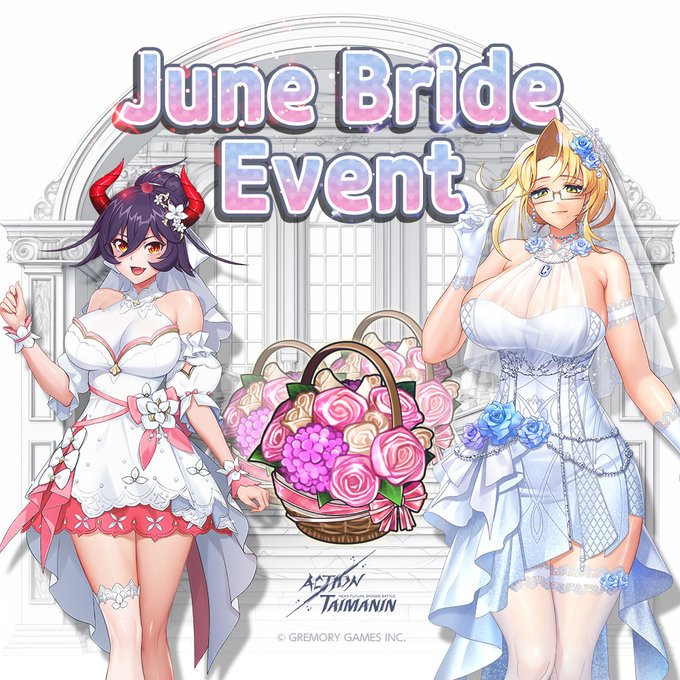 『アクション対魔忍』「6月の花嫁」イベント開催！【6月3日から】