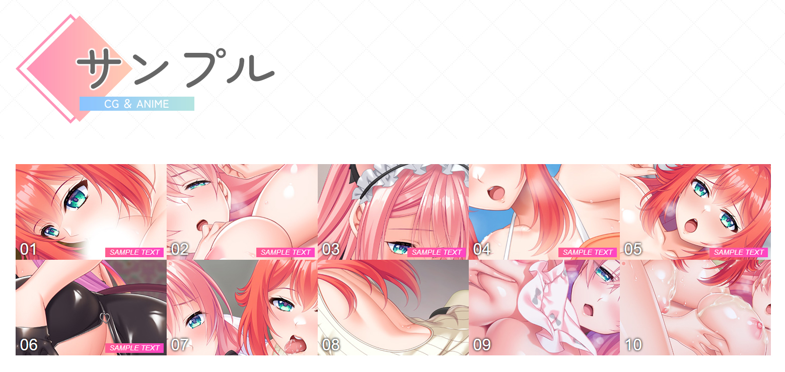【クラウド】「お姉ちゃんのあまエロレッスン2」サンプルCGを1点追加！