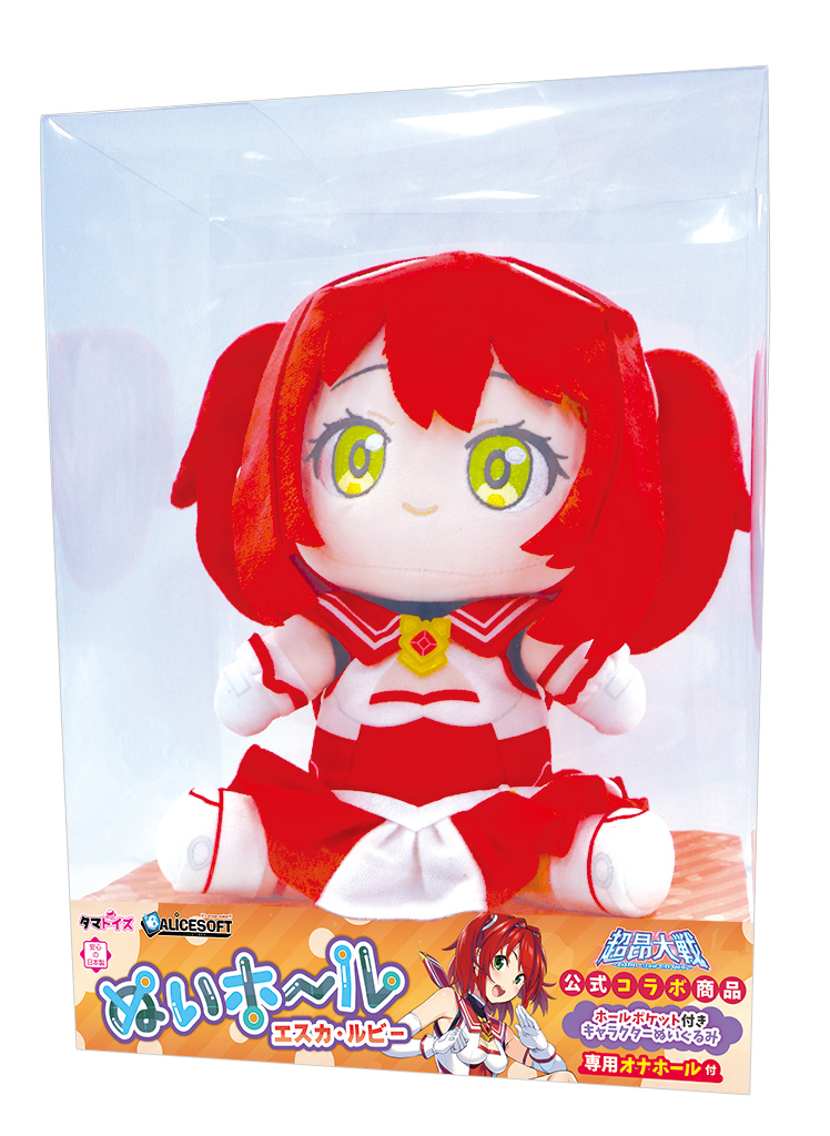 タマトイズ6月のぬいホールはアリスソフト「超昂大戦 エスカレーションヒロインズ」とのコラボ！