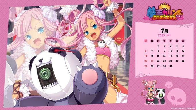 『魔王カリンちゃんRPG』壁紙プレゼント！