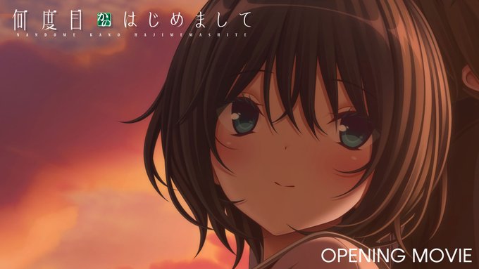 【パープルソフトウェア】紫咲ほたるさんの歌う主題歌｢Re:何度目かのはじめまして｣を乗せた『何度目かのはじめまして』OPムービー公開中！