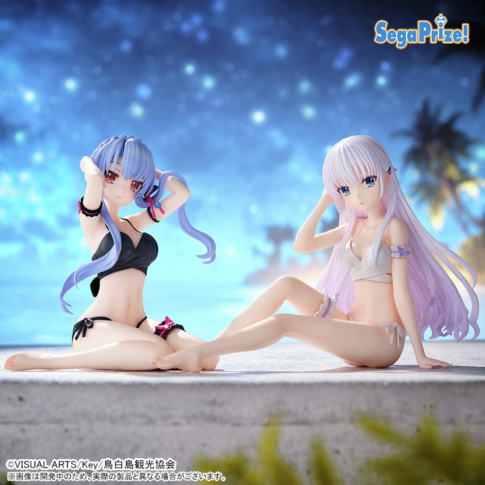 TVアニメ『Summer Pockets』のアイテムが、UFOキャッチャーの景品 セガプライズ より登場！