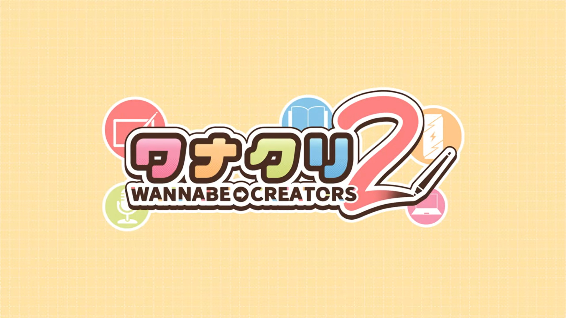 【DESSERT Soft】『ワナクリ2』発売中ムービー