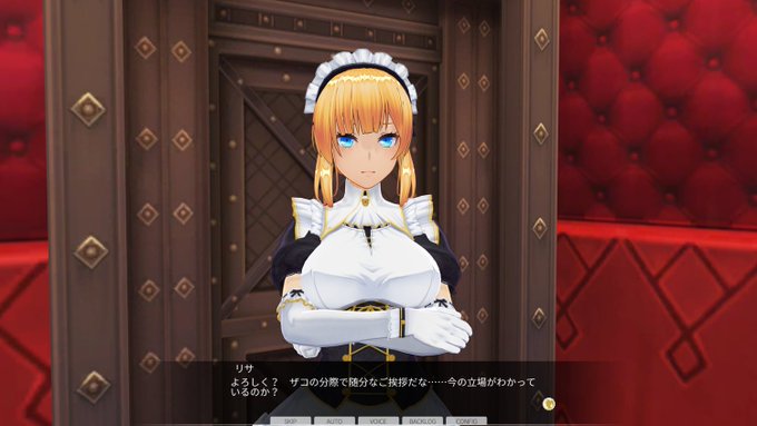 KISSブログ更新しました！『シチュエーションセレクトパックVol.02情報』