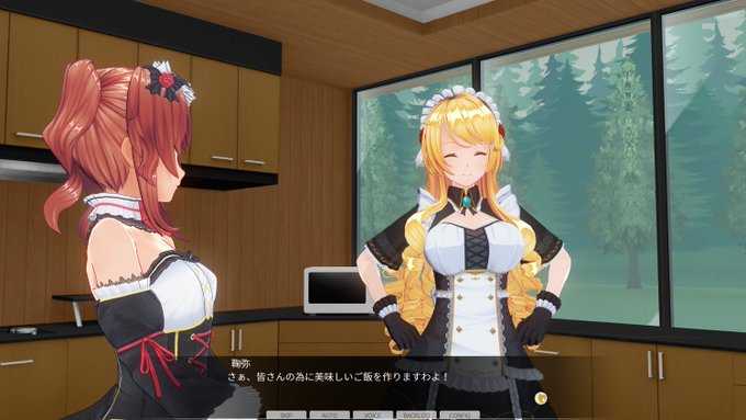 KISSブログ更新しました！『みんなでホリデー！ ヴィラライフ追加パック情報』