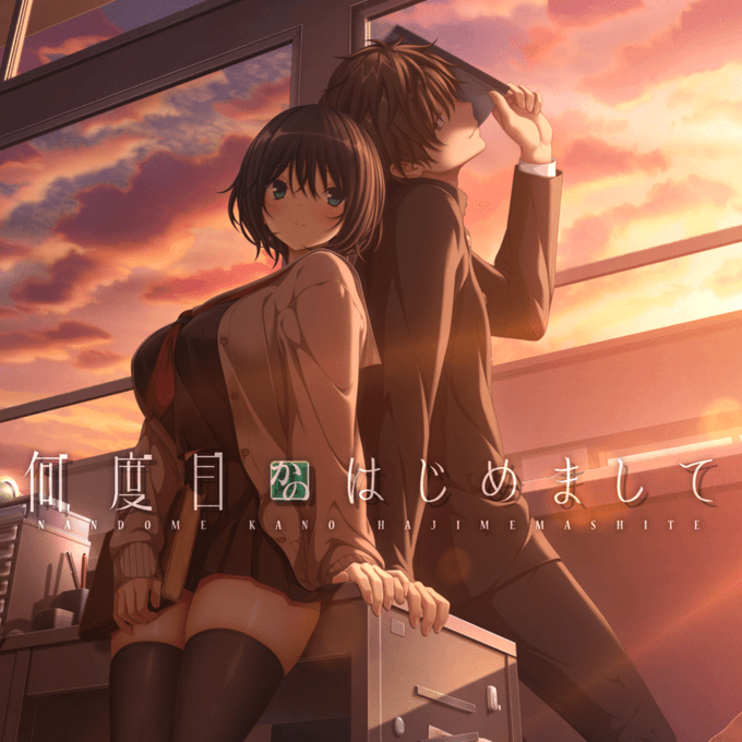 【パープルソフトウェア】『何度目かのはじめまして』OPテーマ「Re:何度目かのはじめまして」配信開始！