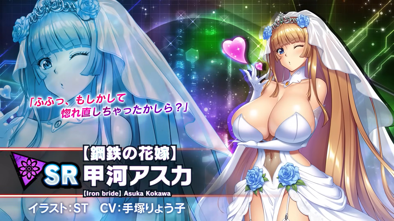 『対魔忍RPG』新キャラクター紹介